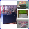 Full Automatic BOPP Film Cellophone Overwrapping Machine for CD,DVD ,Soap Box ,Perfume Box 